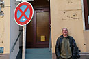Foto Andrzej Stasiuk